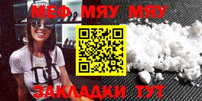 MDMA Premium VHQ Старая Купавна