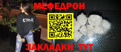 МДПВ Среднеуральск