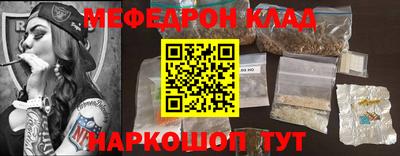 МДПВ Среднеуральск