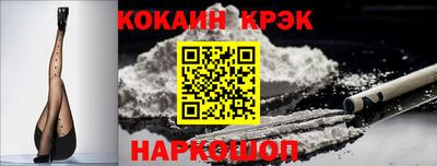 MDMA Premium VHQ Старая Купавна