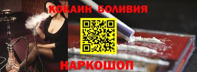 круглые Тара