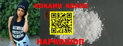 MDMA Premium VHQ Старая Купавна