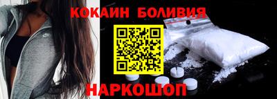MDMA Premium VHQ Старая Купавна
