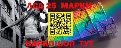 MDMA Premium VHQ Старая Купавна