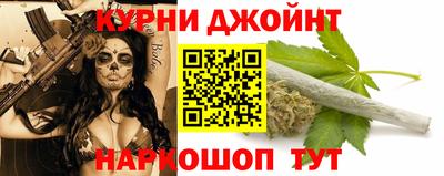ALPHA-PVP Тверь