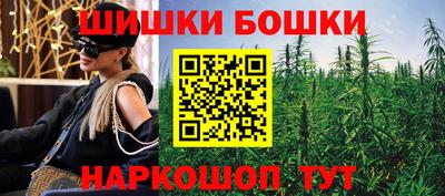 ALPHA-PVP Тверь