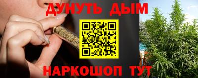 MDMA Premium VHQ Старая Купавна