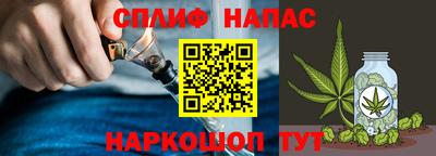 MDMA Premium VHQ Старая Купавна