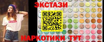 МДПВ Среднеуральск