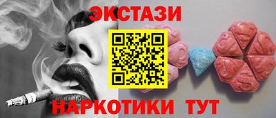 МДПВ Среднеуральск