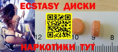 МДПВ Среднеуральск
