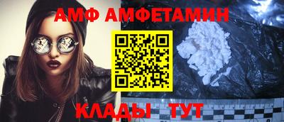 MDMA Premium VHQ Старая Купавна