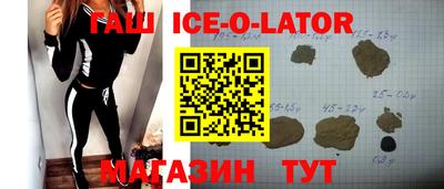 MDMA Premium VHQ Старая Купавна