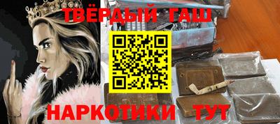 MDMA Premium VHQ Старая Купавна