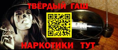 MDMA Premium VHQ Старая Купавна
