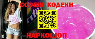 MDMA Premium VHQ Старая Купавна