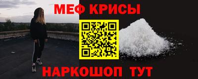 MDMA Premium VHQ Старая Купавна
